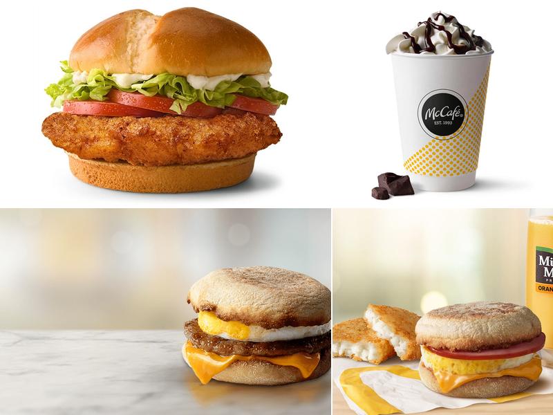 McDonald's 601 N Cunningham Ave, Urbana