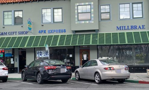 TST速运通快递Millbrae旗舰店