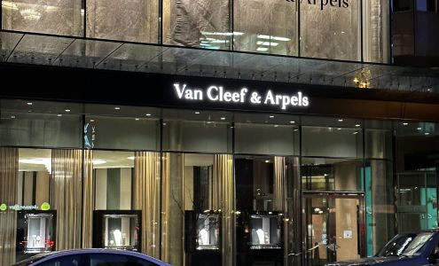 Van Cleef & Arpels (Vancouver - Alberni Street)
