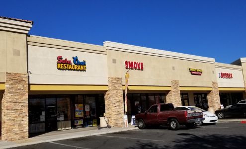 Moonwalk Smoke& vape Shop