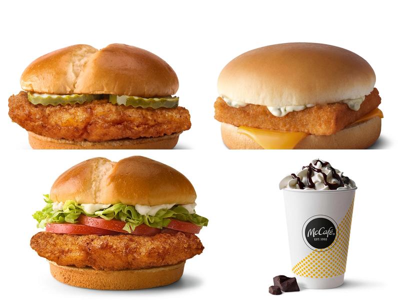 McDonald's 590 Carroll St, New Lexington