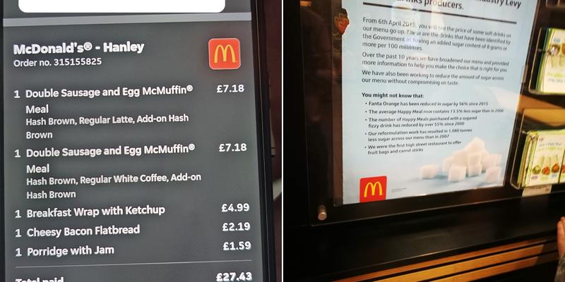 McDonald's Menu
