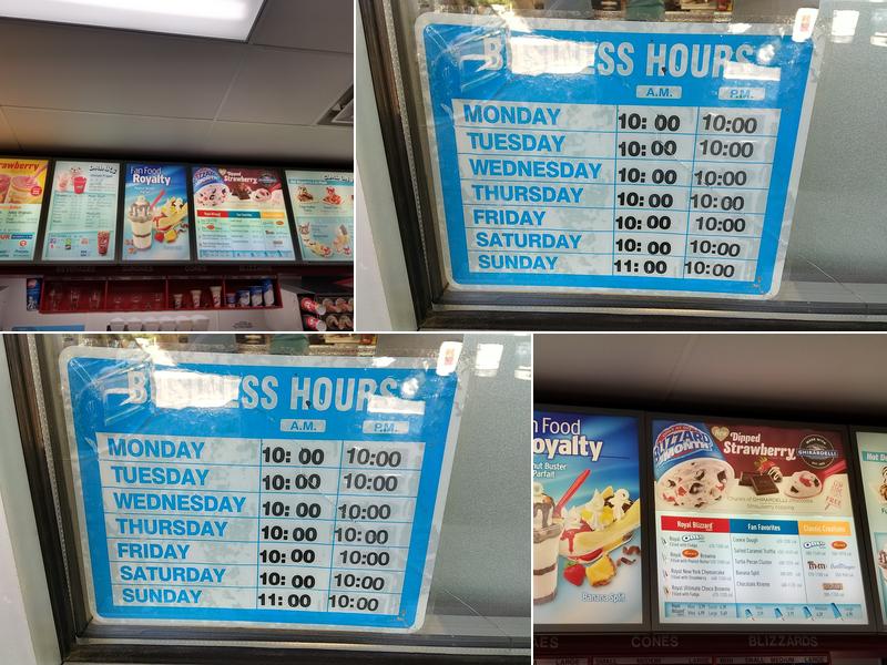 Dairy Queen (Treat) Menu