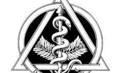 Hagerty Curtis DDS 2203 E Parkway Dr, Russellville Arkansas 72802