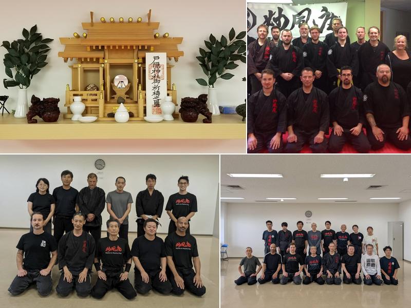 Myofu-An Dojo of Connecticut