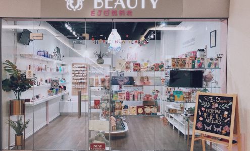EJ BEAUTY Richmond