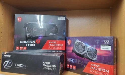 DDR2 Computer Solutions Inc.