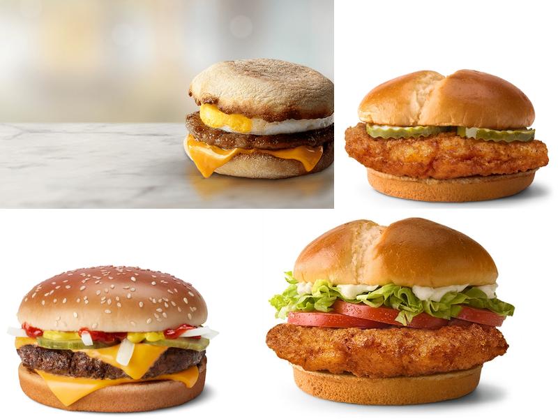 McDonald's 542 John Raine Dr, Rainelle