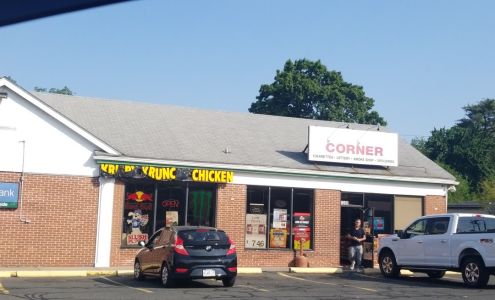 Jeffrey's Corner Chicopee