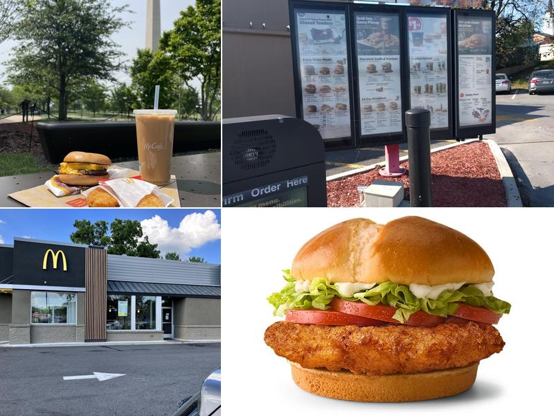 McDonald's 12820 Clear Spring Rd, Clear Spring