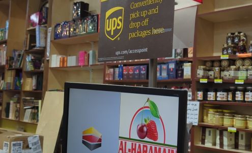 UPS Access Point location