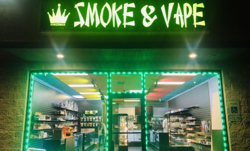 Kingsman smoke and vape