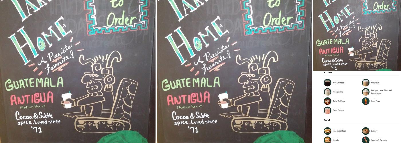 Starbucks Menu