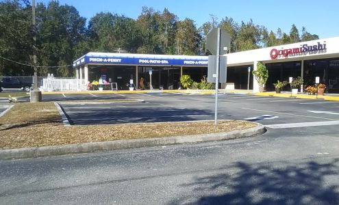 Pinch A Penny Pool Patio Spa