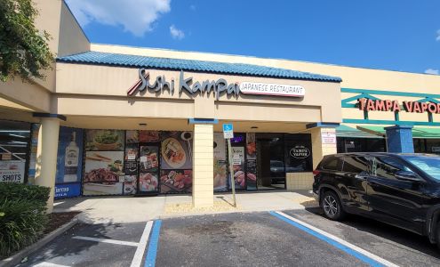 Bloomingdale Towne Centre