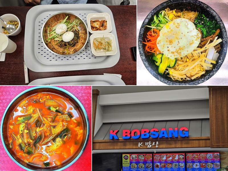 K BOBSANG 5900 Centreville Crest Ln, Centreville