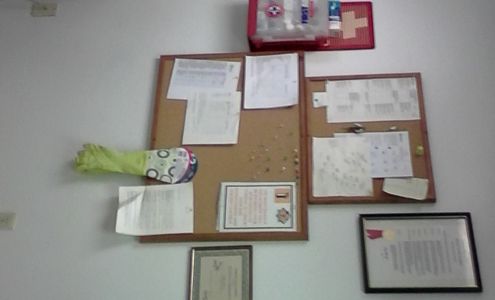 Bomac Equipment Corporation