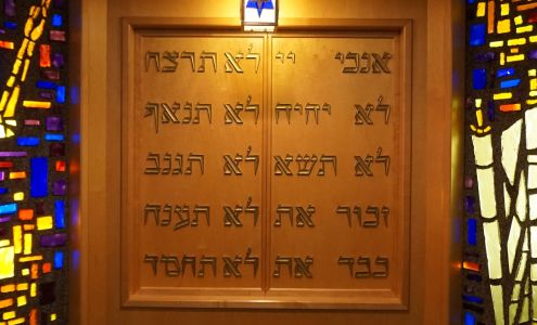 Temple Sinai of Hollywood