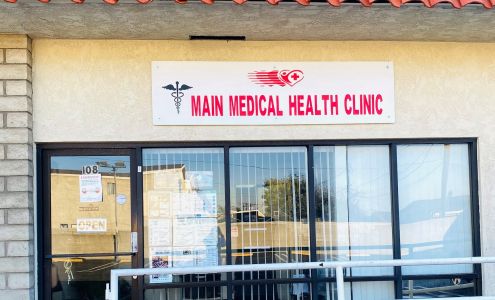 Main Medical Health Clinic