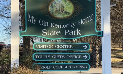 My Old Kentucky Home State Park Gift Shop