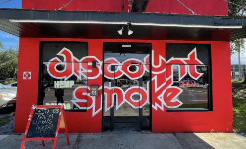 Discount Smoke