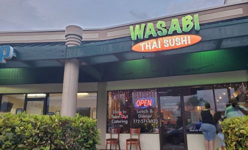 Riverwalk Shopping Center