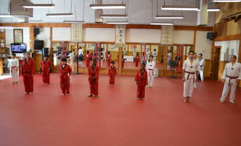 Lee's Tae Kwon Do Academy