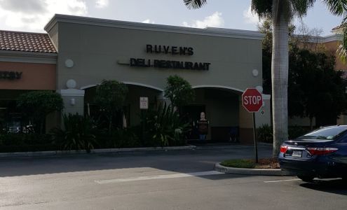 The Shops of San Marco