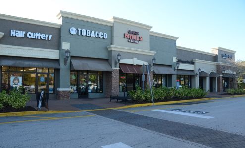 JMJ Tobacco Outlet Inc
