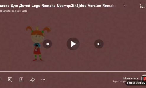 Quigley Eye Specialists