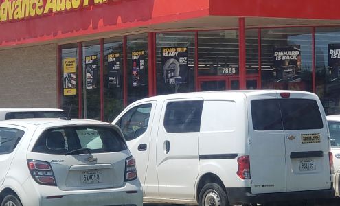 UPS Access Point location