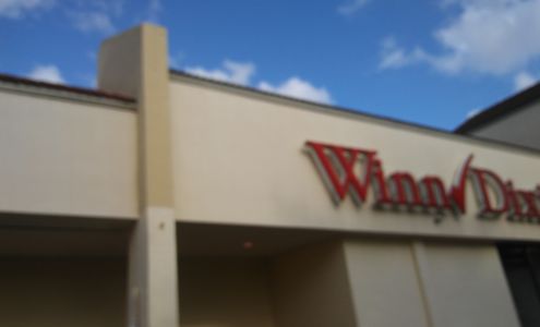 Dairy Plaza Shopping Center