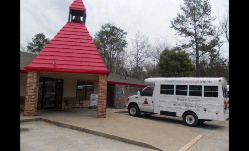 Roswell Road KinderCare