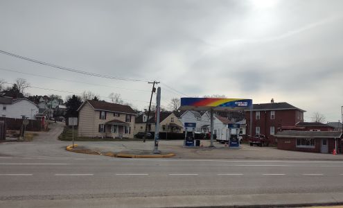 Sunoco Gas Station