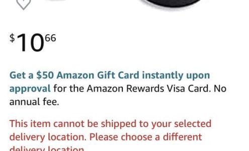 Amazon Hub Locker - Caber