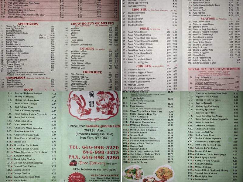 Teng Dragon Menu