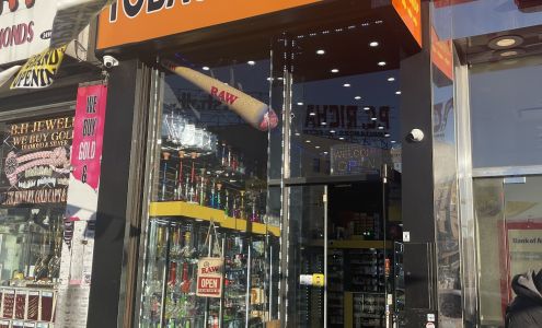 Alibaba tobacco shop