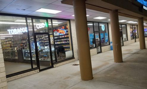 ARMORY TOBACCO &VAPE