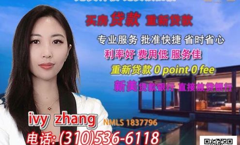 Summit Mortgage Bankers Inc