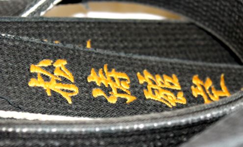 Kaizen Shotokan Karate Club