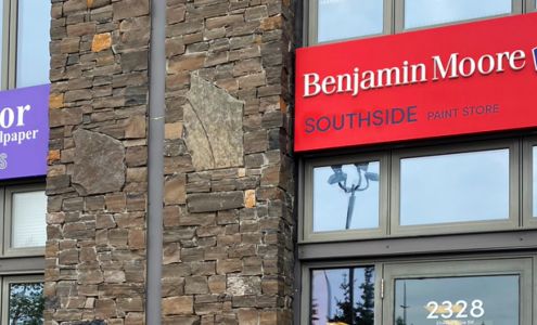 Southside Paint Store