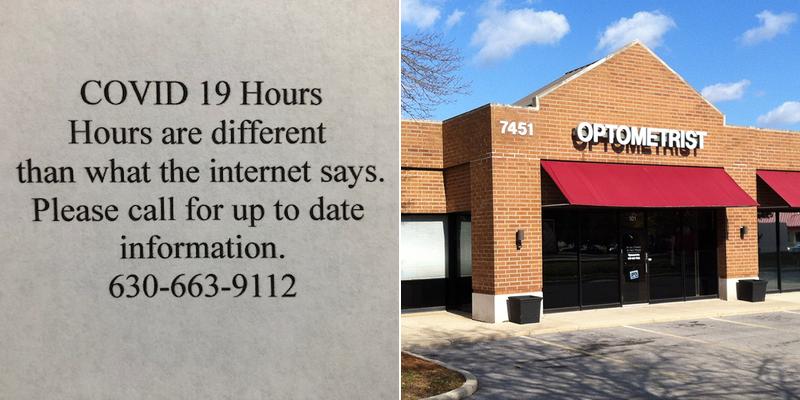 Wow Vision PC Wilmoth & Prentice