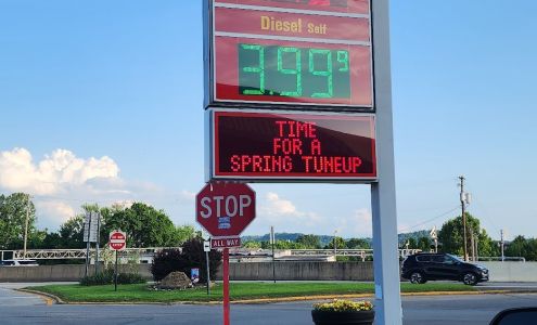 Sunoco Gas Station