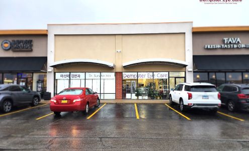 Dempster Eye Center of Morton Grove 마선애 검안과