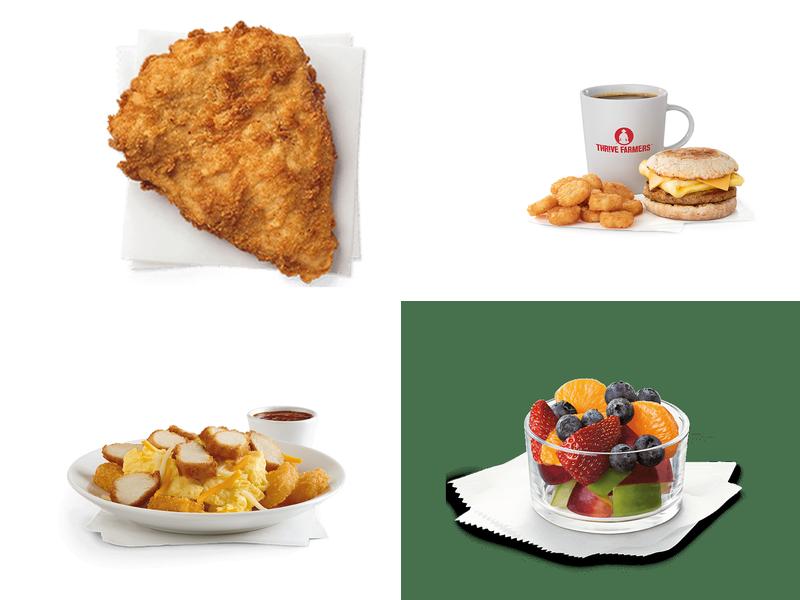 Chick-fil-A UPO 1371, Morehead