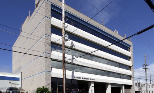 Steven Tagawa | Loan Officer | Primary Residential Mortgage, Inc.