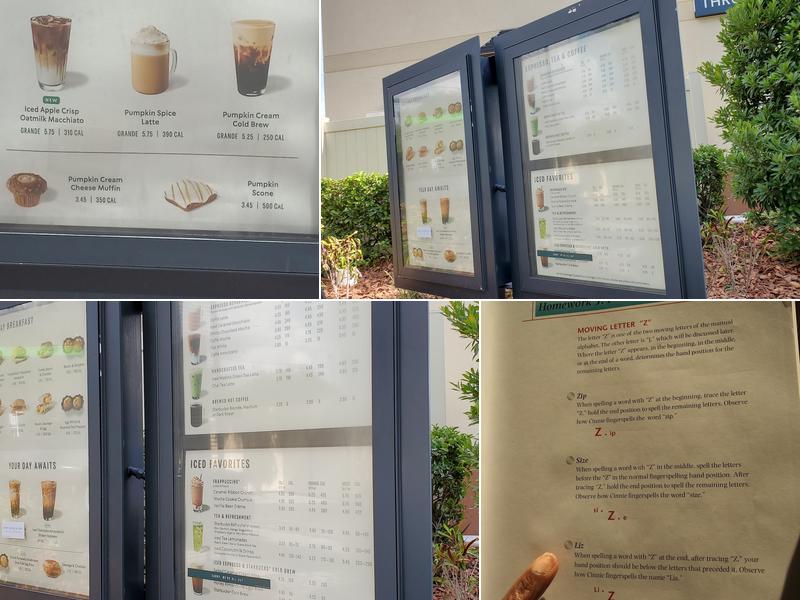 Starbucks Menu