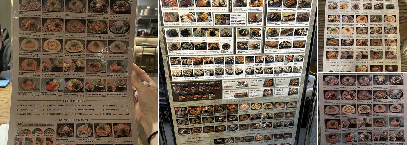 Tsuru Ton Tan - Midtown, NY Menu