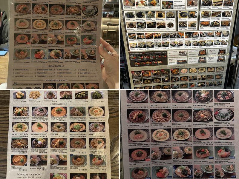 Tsuru Ton Tan - Midtown, NY Menu