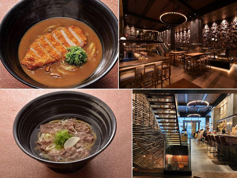 Tsuru Ton Tan - Midtown, NY